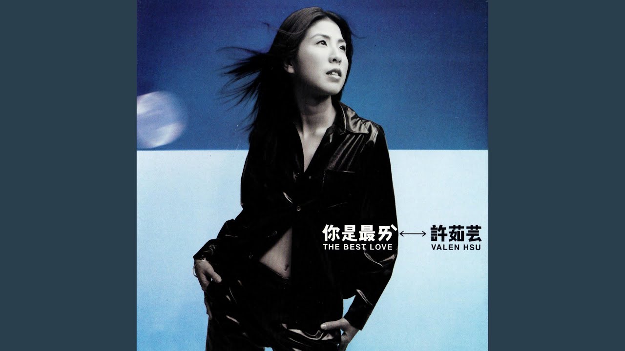 Mira 美夢成真 en YouTube Mira 美夢成真 en YouTube