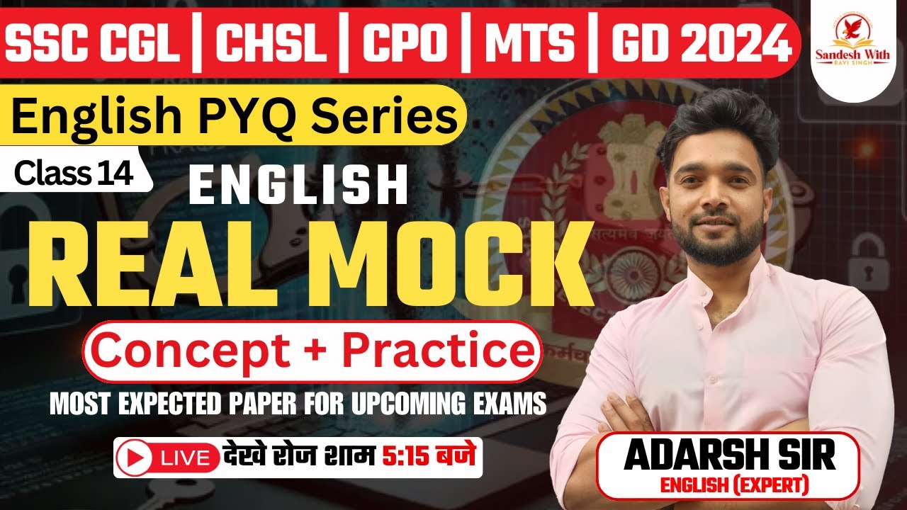 SSC 2025 | SSC English Classes by Adarsh Sir | English FOR : CGL | CHSL ...
