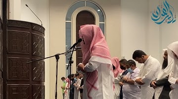 "إن المنافقين في الدرك الأسفل من النار"عشائية خاشعة بترتيل يفوق الوصف للقارئ أحمد العبيد | 23-8-1443
