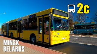 видео: Автобус №2с  | Тракторный завод - Ванеева - Серебрянка - Маяковского - Лошица картинка: Автобус №2с  | Тракторный завод - Ванеева - Серебрянка - Маяковского - Лошица