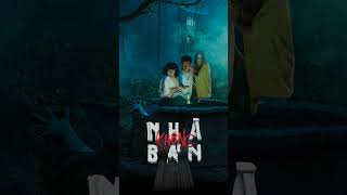 Việt Hương Xuất Hiện Trong Teaser Poster Phim Chiếu Rạp Nhà Không Bán - Khởi Chiếu Mùng 1 Tết