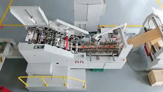 Ruizhi Machinery's RZFD-330 high speed square bottom paper bag machine