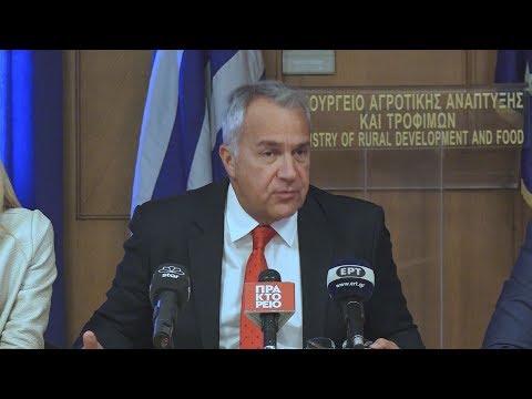 Αποζημιώσεις των αγροτών