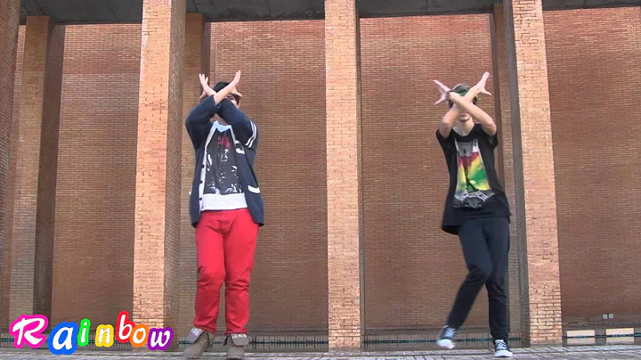 [Para] Rainbow - Danny Rock