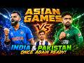 India vs Pakistan | Asian Games | Amir Hassan Alvi