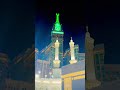 Mashallah Makkah Haram Lmasjidalharam Harmainlive Kaaba Shortsfeed Short Fyp Youtube