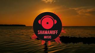 Amés - Done To Me (Shamanoff Deep House 2021)