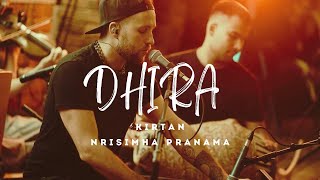 ДХИРА Гауранга прабху НРИСИМХА пранама/KIRTAN DHIRA Gauranga Nrisimha Pranama Moscow