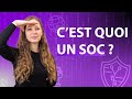 le SOC démystifié : comment fonctionne cet outil de cybersécurité indispensable en 2025 ?