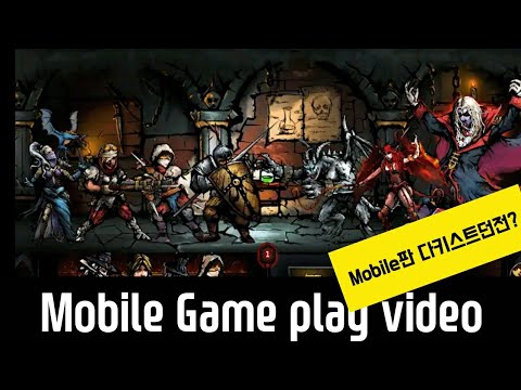 Dungeon Survival] Enjoy The Darkest Dungeon? Play Video - Youtube