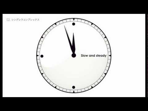 真空ホロウ 『Slow and steady』（streaming）