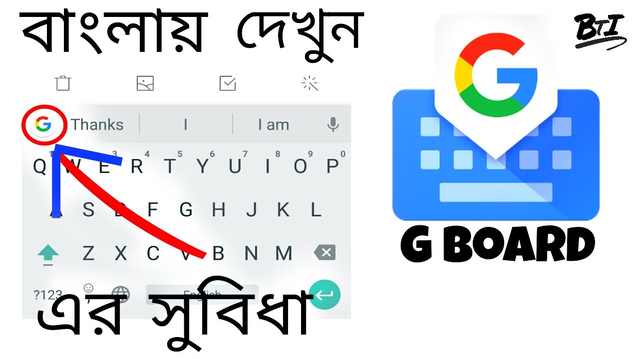 google bangla keyboard for android