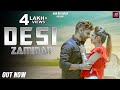 ✓ Desi Zamidar | Haryanvi DJ Song 2018 | Dev Tomar, Ishika Tomar | Ajay Hooda, Gagan Haryanvi