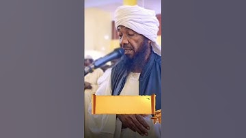 ايات من سورة ابراهيم || الشيخ احمد محمد طاهر