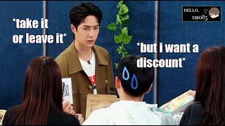 [ENG SUB] What sales quota? Wang Yibo 王一博 being savage as ever