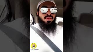 قلة الذكر تسبب قسوة القلب.الشيخ محمدالعجب