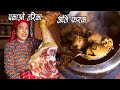     mutton curry in pressure cooker  village cooking  kanchhikitchen
