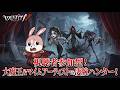 【第五人格】【視聴者参加型】第9回カスタムマッチで大魔王のマイムアーティスト捕まえれるハンターを発掘する配信！#第五人格　#IdentityV