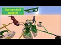 Bedwars Troll - It Worked!