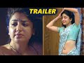 Nathicharami Telugu Movie Trailer | Poonam Kaur | Telugu Movie Trailers 2022 | TFPC