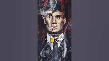 عنبة بطل حالات واتس 