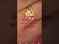 #foryou