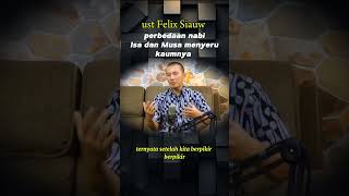 Download Lagu perbedaan nabi Musa as dan nabi Isa,menyeru umatnya,_ust Felix Siauw #shortsyoutube MP3 Download Lagu perbedaan nabi Musa as dan nabi Isa,menyeru umatnya,_ust Felix Siauw #shortsyoutube MP3