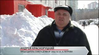 УК «ДЕЗ-2 Ленинского района» приступила к модернизации системы отопления в обслуживаемых домах УК «ДЕЗ-2 Ленинского района» приступила к модернизации системы отопления в обслуживаемых домах