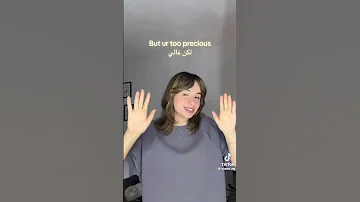 خطفوني عينيه خطفوني 