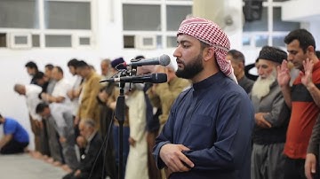 صلاة التراويح ليلة 25 رمضان | 1445 سورة الفتح