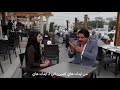 انه ماجوز منك انه هايم بيك اشترك في القناه خضير هادي شعراء وذواقين الشعر الشعبي