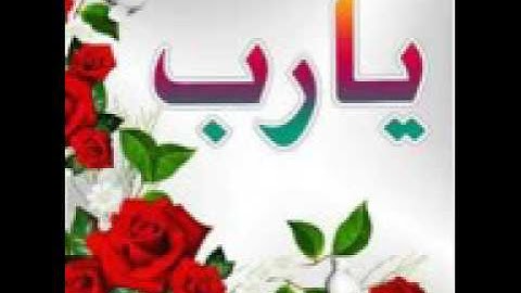 لا تنسوا فضل يوم الجمعه ، الاستغفار ، قراءة سورة الكهف ، الصلاه على النبي والدعاء بما تحب .