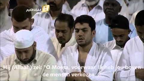 Shaykh Yaasir ad-Dosari - Soeratoel a'raaf 142-147 | سورة الأعراف 142 إلى 147