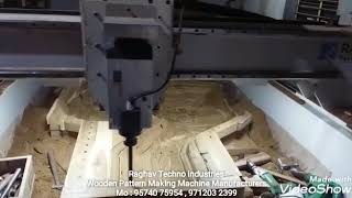 cnc wooden pattern making machine