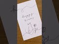 手描きメッセージカード(Happy Birthday！)cat illustration| message card DIY #shorts
