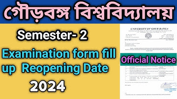 UGB, Semester- 2 Examination form fill up Reopening Date 2024 II Gour Banga University II