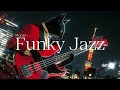 [Momo] Midnight Groove Hour | 1 Hour Funky Jazz Lo-fi Mix to Boost Your Mood