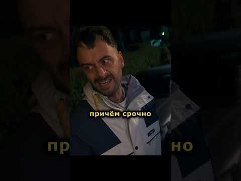 Пришли к Крису за неэтичным вопросом #shorts #short #brassic #голяк #кино #фильм #фильмы #шортс #топ