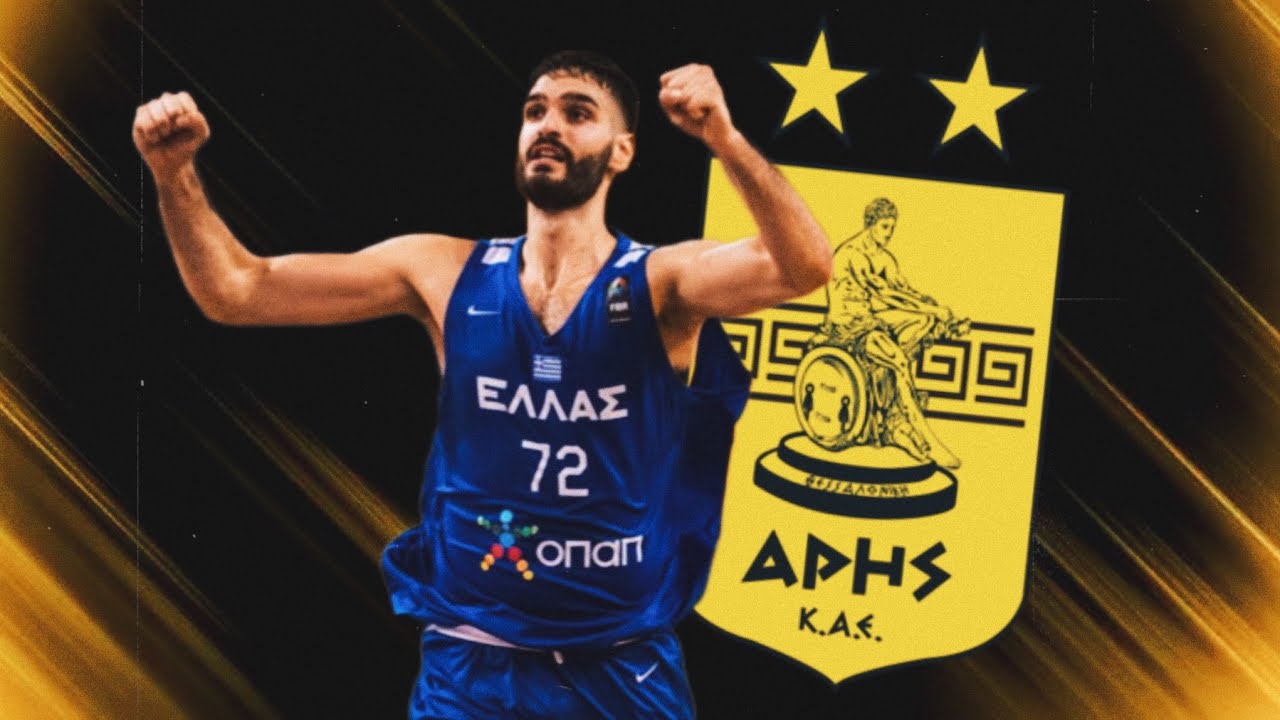 Fanion Basket – Eurocup 2010-2011 – BG Göttingen – Occasion