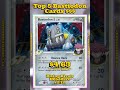 Top 5 Rarest Bastiodon Pokémon Cards 🛡️ #pokemon #pokemoncards #pokémon #pokemontcg #top5 #tcg