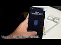 Vivo X21 隱形指紋辨識介紹實測【LPComment】