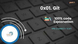 0x01. GIT  (100% Complete) - Part 1 screenshot 3