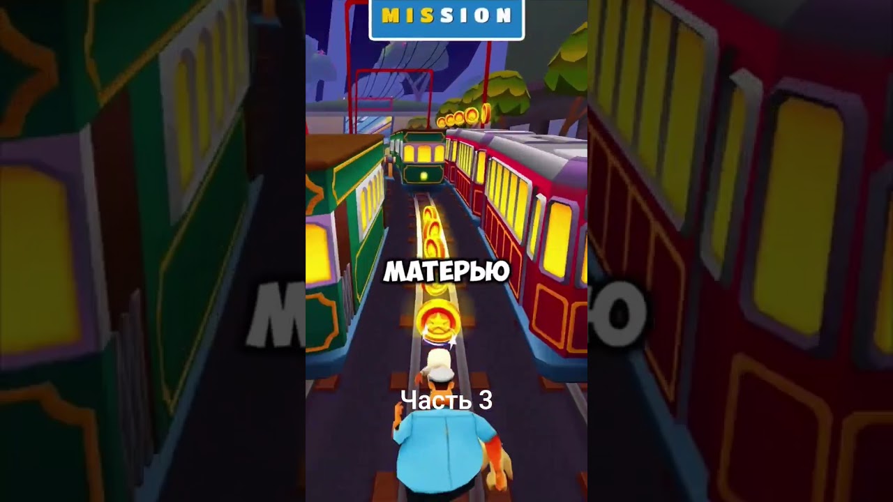 часть3 | Моя сестра-нарцисс и хочет чтоб я родила ей ребёнка 