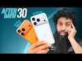 iPhone 17 Pro & 17 Pro Max After 30 Days – My Honest Experience!