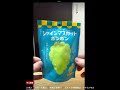 シャインマスカットボンボンの動画3連続！！？？　　流行りすぎw