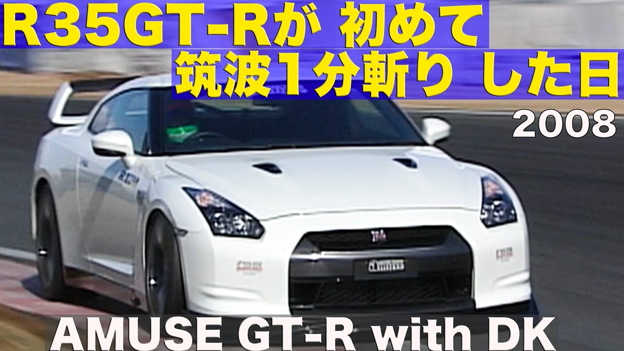 アトミック　GS 195 R35 アトミック GS 195 R35 Unisex – アトミック公式オンラインストア