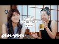 ヒコロヒーさんと、昼から大衆酒場で仕事から恋愛まで語り合う。|中島侑香のごほうび昼飲み