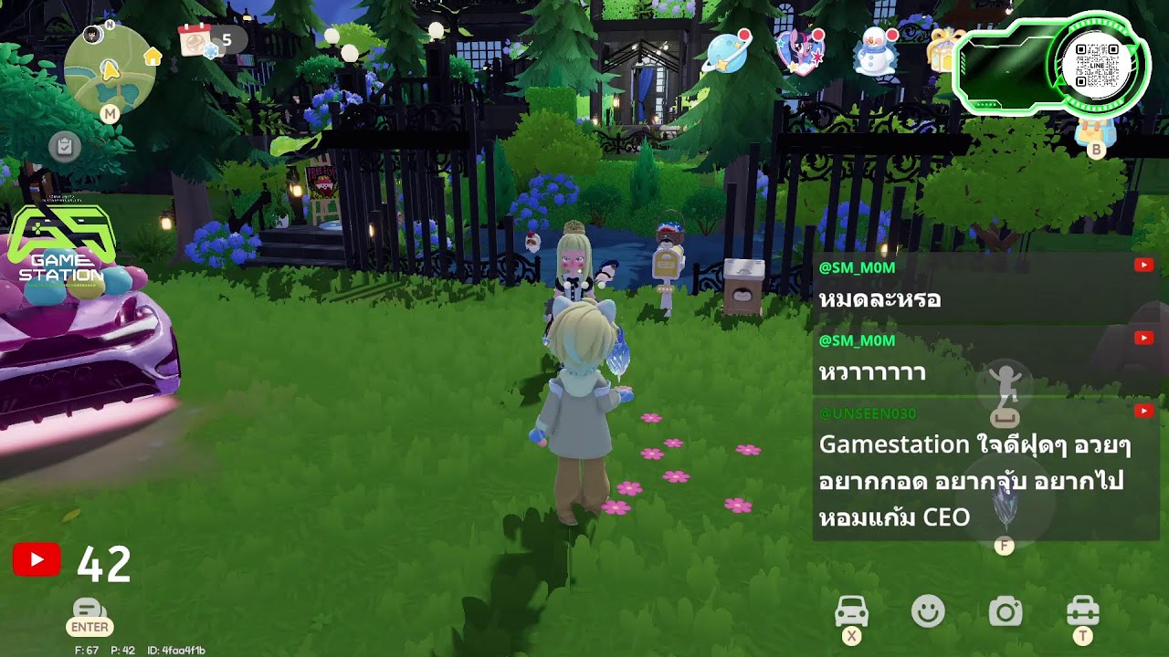 🎮 GAME STATION LIVE | BUILD THE LEGEND แจกจริง ไม่จกตา! ใครอยู่มีสิทธิ์ลุ้น🔥