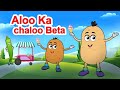 Aloo kachaloo beta kahan gaye the  hindi rhymes for children  trending dkp baby babysongs viral
