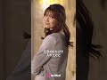 お嬢様を名乗るなら、“それ”を持ってるはずだよね？　続きはUniReelアプリで配信中！#お嬢様探偵#桜庭愛菜 #榎本凛 #井嶋司#ショートドラマ #UniReel #LINEVOOM